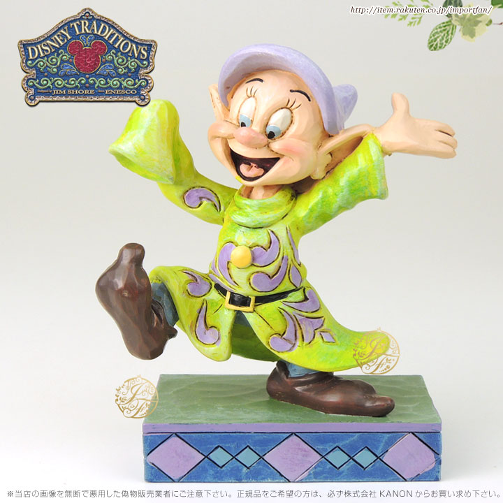 楽天市場 ジムショア おとぼけドーピー ダンス 白雪姫と7人の小人 ディズニー Dopey Dance Dopey Figurine Jim Shore Import Fan