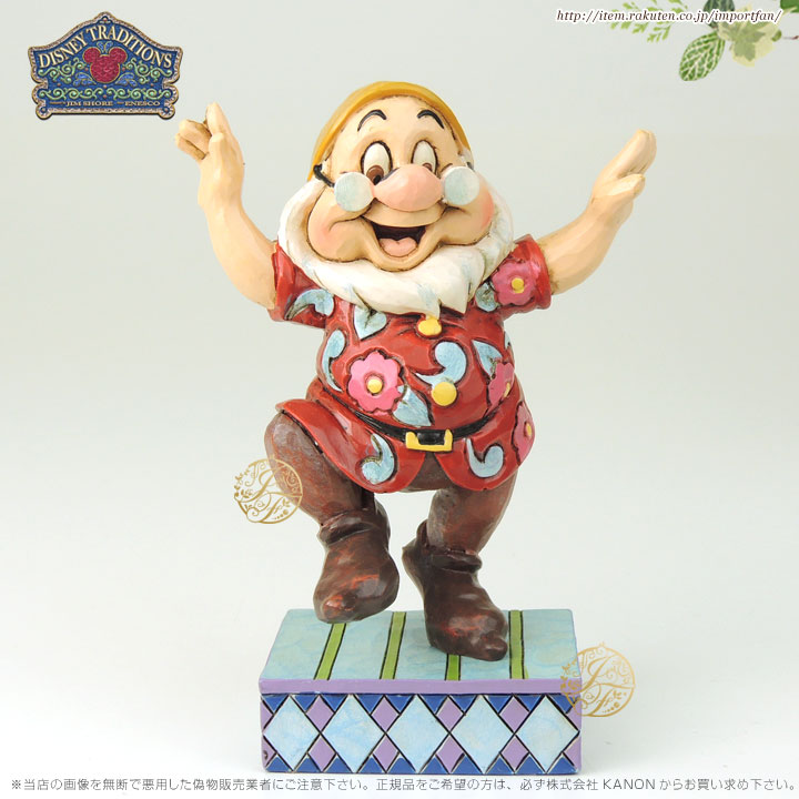 ジムショア 先生ドック ダンシング 白雪姫と7人の小人 ディズニー 4049628 Dancing Doc Doc Figurine jim shore ギフト プレゼント 【ポイント最大49倍！お買い物マラソン セール】