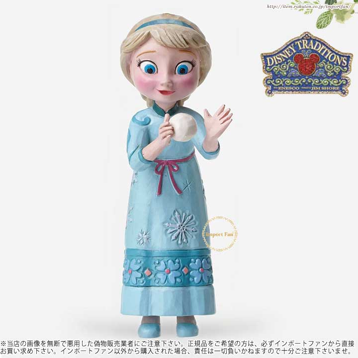 楽天市場】ジムショア エルサとアナ 永遠の姉妹 アナと雪の女王