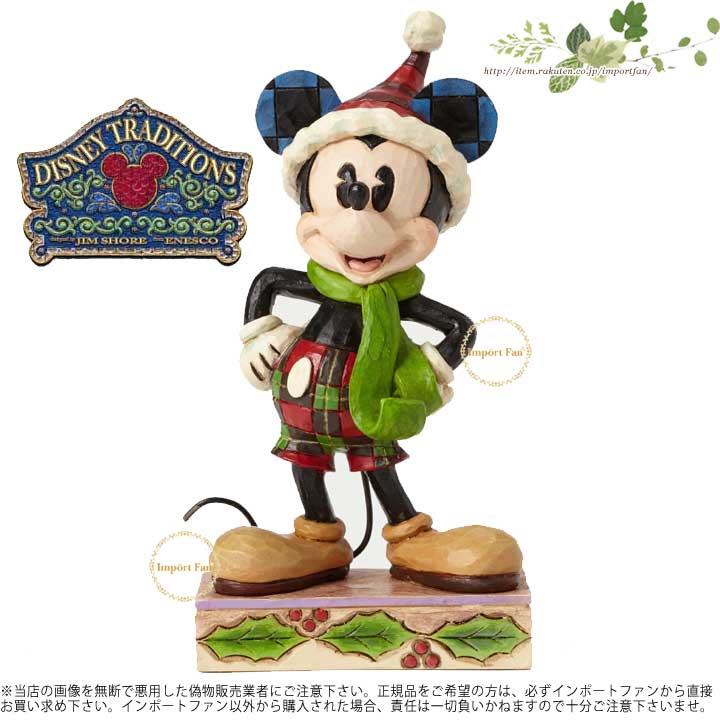 訳ありセール格安 ジムショア ミッキーマウス クリスマス ディズニー Merry Mickey Mickey Mouse Personality Pose Figurine Jim Shore 日本産 Aisat Edu Ph