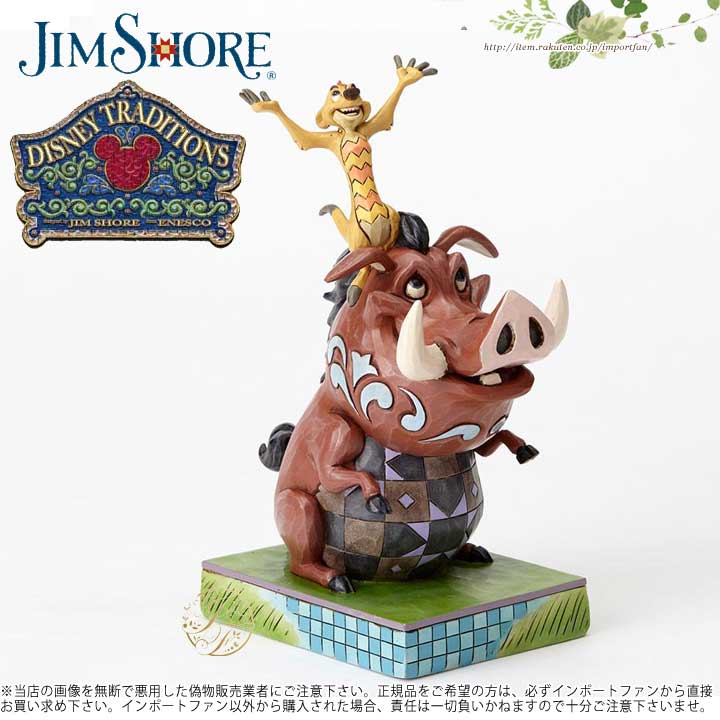 楽天市場 ジムショア ライオンキング ティモンとプンバの友情 ディズニー Timon And Pumbaa Jim Shore 猪 亥 ポイント最大43倍 お買い物マラソン セール Import Fan