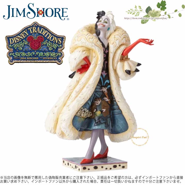 受注生産品 ジムショア Shore Jim Devil Cruella ディズニー 悪女 クルエラ 101匹わんちゃん その他