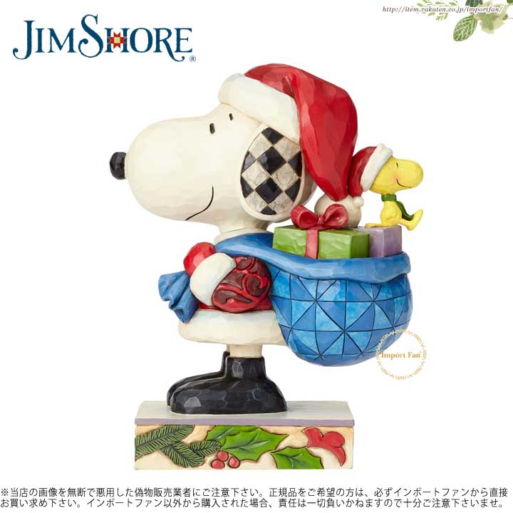 お待たせ ジムショア スヌーピー サンタ スヌーピーとウッドストック フィギュア クリスマス Here Comes Snoopy Claus Santa Snoopy And Woodstock Figurine Jim Shore ポイント最大43 5倍 お買い物マラソン セール その他