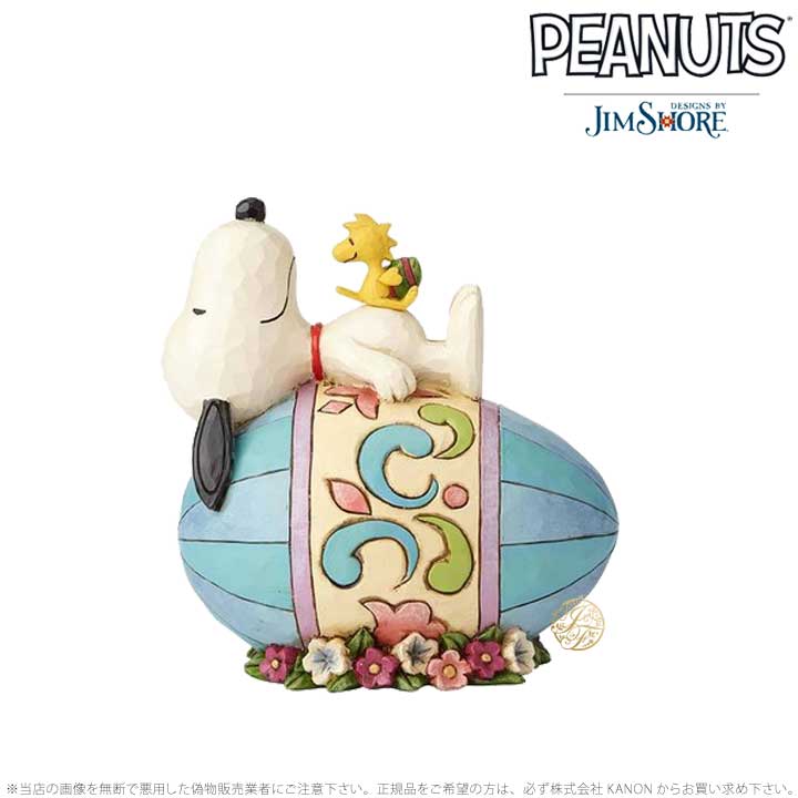 楽天市場】Department56 イースターエッグ スヌーピー うさぎ