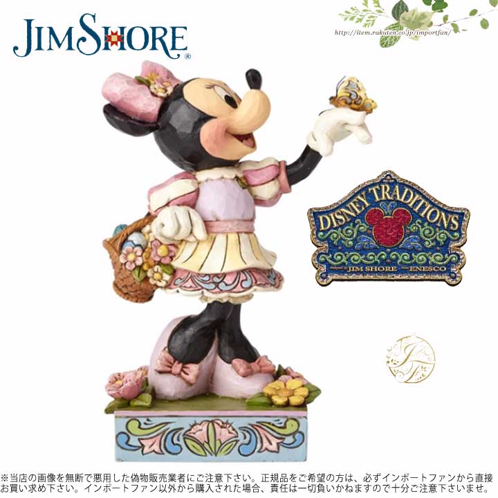 在庫限り ジムショア イースターエッグを持ったミニー ディズニー ミニーマウス Easter Minnie Disney Traditions Jim Shore ポイント最大43 5倍 お買い物マラソン セール 日本製 Elanguageworld Com