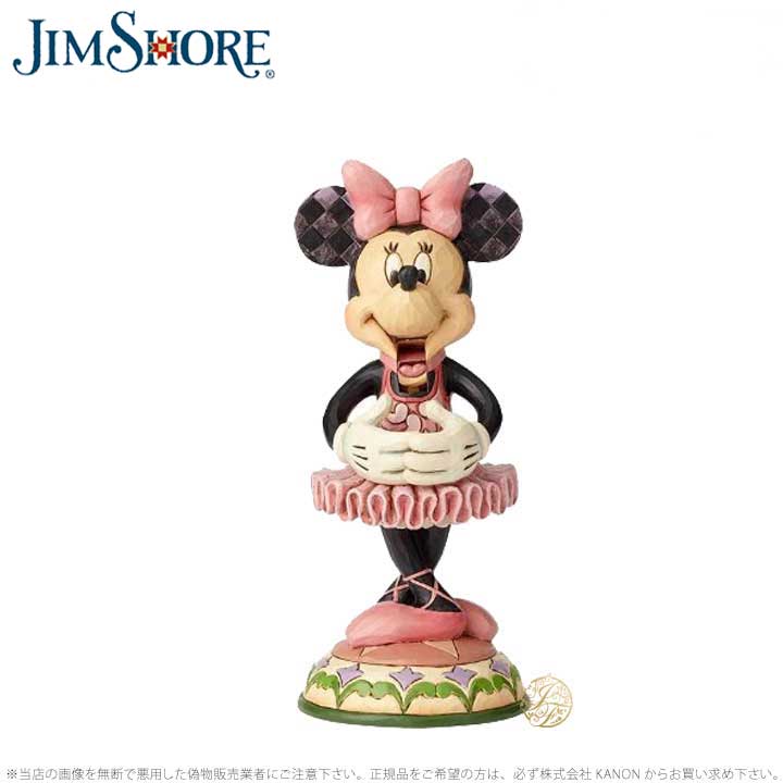 ジムショア ミニー くるみ割り バレリーナ バレエ ディズニー 6000947 Minnie Mouse Nutcracker jim shore ギフト プレゼント □