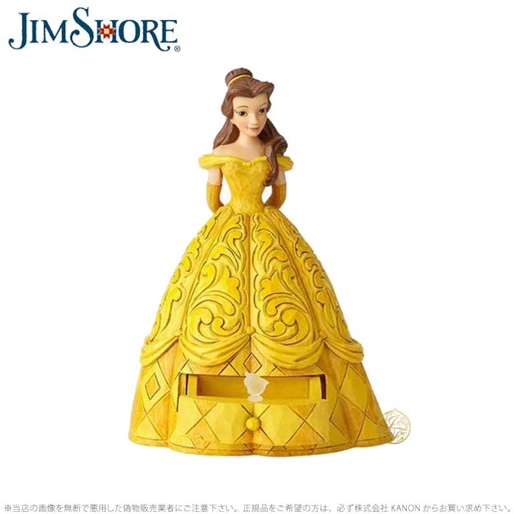 Disney - 期間限定★希少レア★ 美女と野獣 ベル beauty and the beast 楽天市場】WDCC 美女と野獣 ベルと野獣のダンス Beauty and The