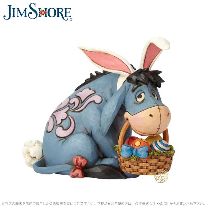 楽天市場 ジムショア イースターでバニーのかっこうをしたイーヨー くまのプーさん ディズニー Eeyore As Easter Bunny Jimshore Import Fan