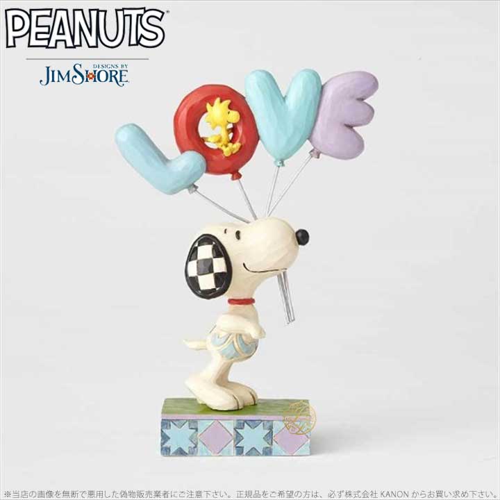 楽天市場 ジムショア ラブの風船を持つ スヌーピー ウッドストック ピーナッツ Snoopy With Love Balloon Jim Shore Import Fan