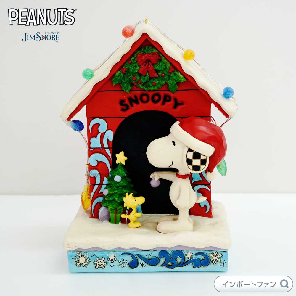 アウトレット ジムショア スヌーピー ウッドストック 犬小屋 ライト クリスマス ピーナッツ Snoopy By Dog House Jimshore 高速配送 Greenzonwheelz Com