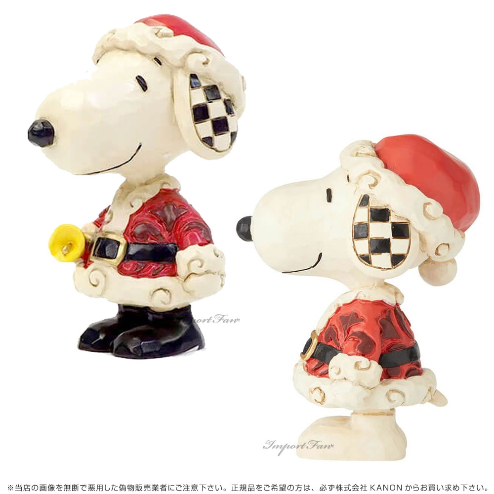 高い品質 楽天市場 ジムショア スヌーピーサンタ ミニ クリスマス ピーナッツ Snoopy Santa Mini Fig Peanuts Jim Shore Import Fan 即納特典付き Lexusoman Com