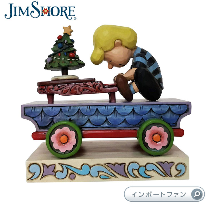 楽天市場 ジムショア シュローダー ツリー クリスマス ピアノ 列車 ピーナッツ スヌーピー Schroeder Train Snoopy Peanuts Jimshore Import Fan