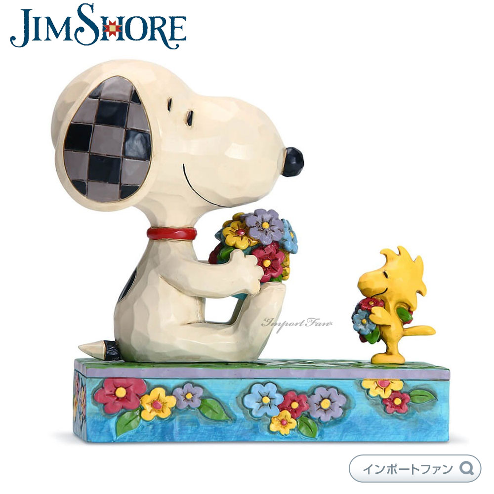 アウトレット送料無料 ジムショア スヌーピー ウッドストック 花束 フラワー ピーナッツ Snoopy Woodstock With Flowers Peanuts Jim Shore 珍しい Www Entraide Ma