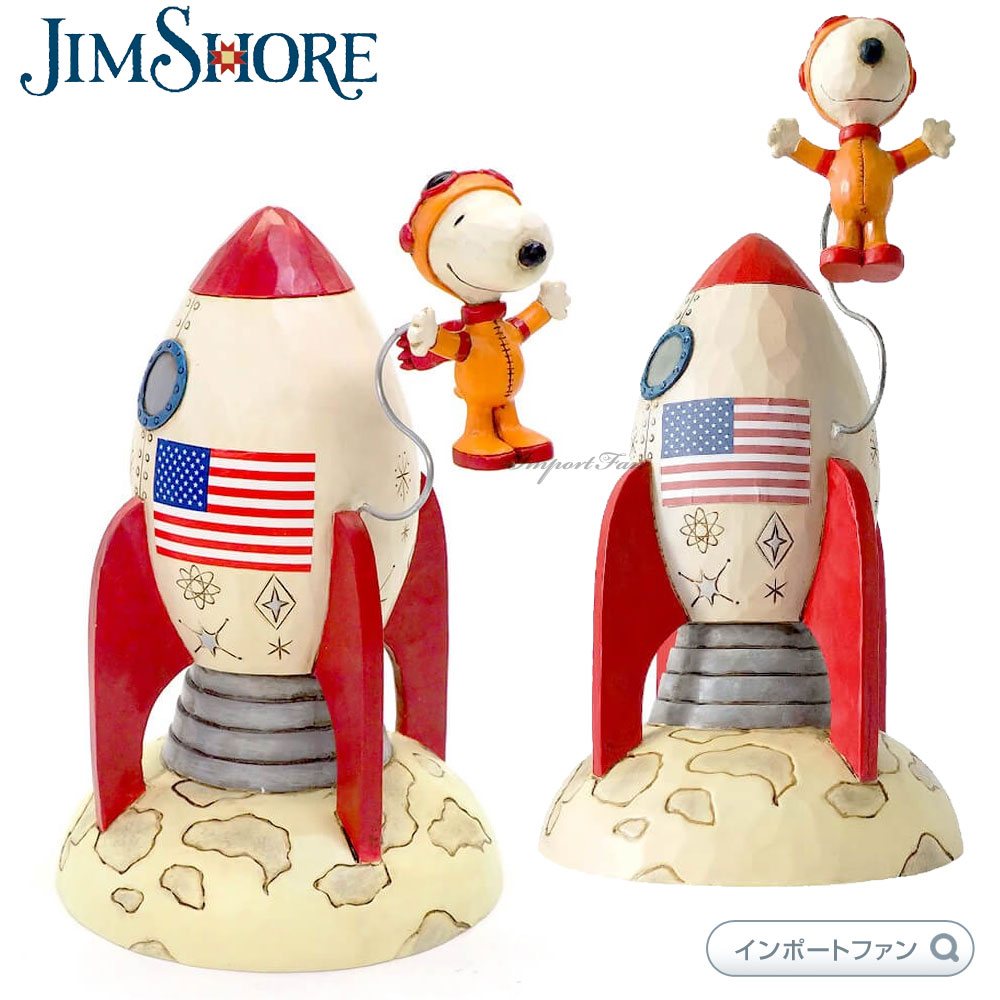 楽天市場 ジムショア スヌーピー 宇宙飛行士 ロケット ピーナッツ Snoopy Astronaut Peanuts Jim Shore Import Fan