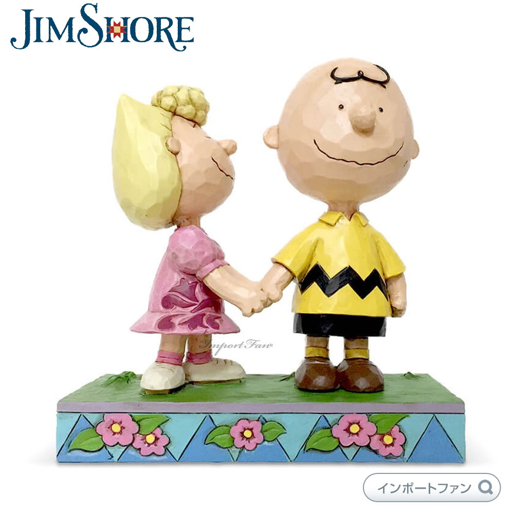 楽天市場 ジムショア チャーリーブラウン サリー 仲良し 兄妹 スヌーピー ピーナッツ 6005949 Charlie Brown And Sally Snoopy Peanuts Jim Shore Import Fan