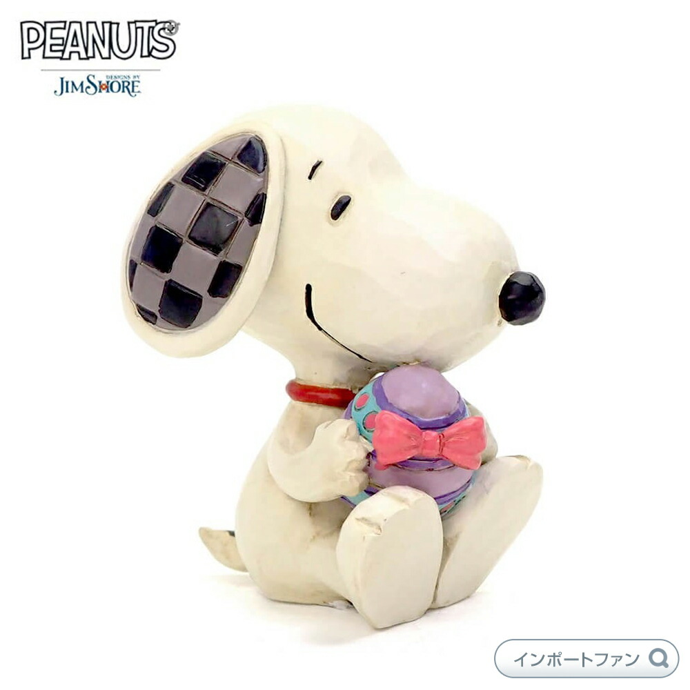 第1位獲得 ジムショア スヌーピー イースターエッグ ミニ ピーナッツ Snoopy Holding Easter Egg Jimshore 人気ショップが最安値挑戦 Eldfx Com