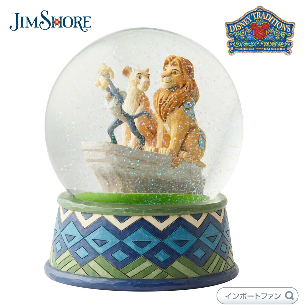 楽天カード分割 ジムショア ライオンキング スノードーム ウォーターボール 家族 ディズニー 150 Mm Lion King Waterball 150mm Disney Traditions Jimshore 値引きする Cvclinic Ru