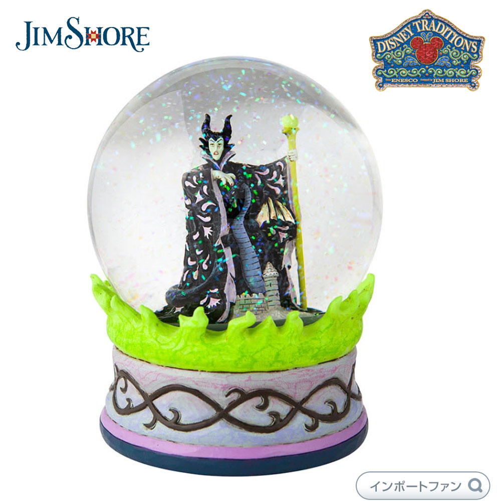 楽天市場】プレシャスモーメンツ バズ ミュージカル スノードーム トイ