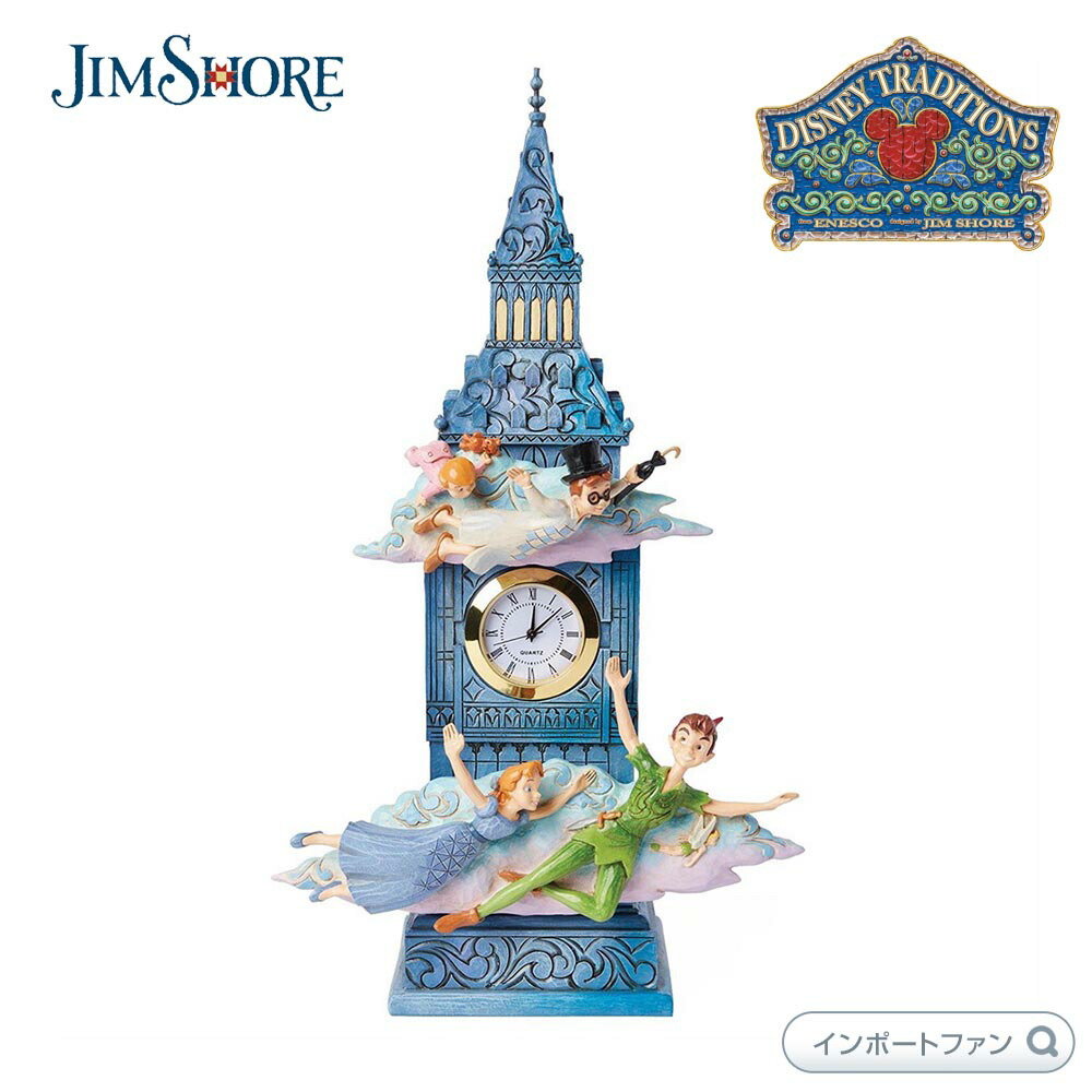 楽天市場】【1000円/555円クーポン配信中】Cuckoo Clock: Tim