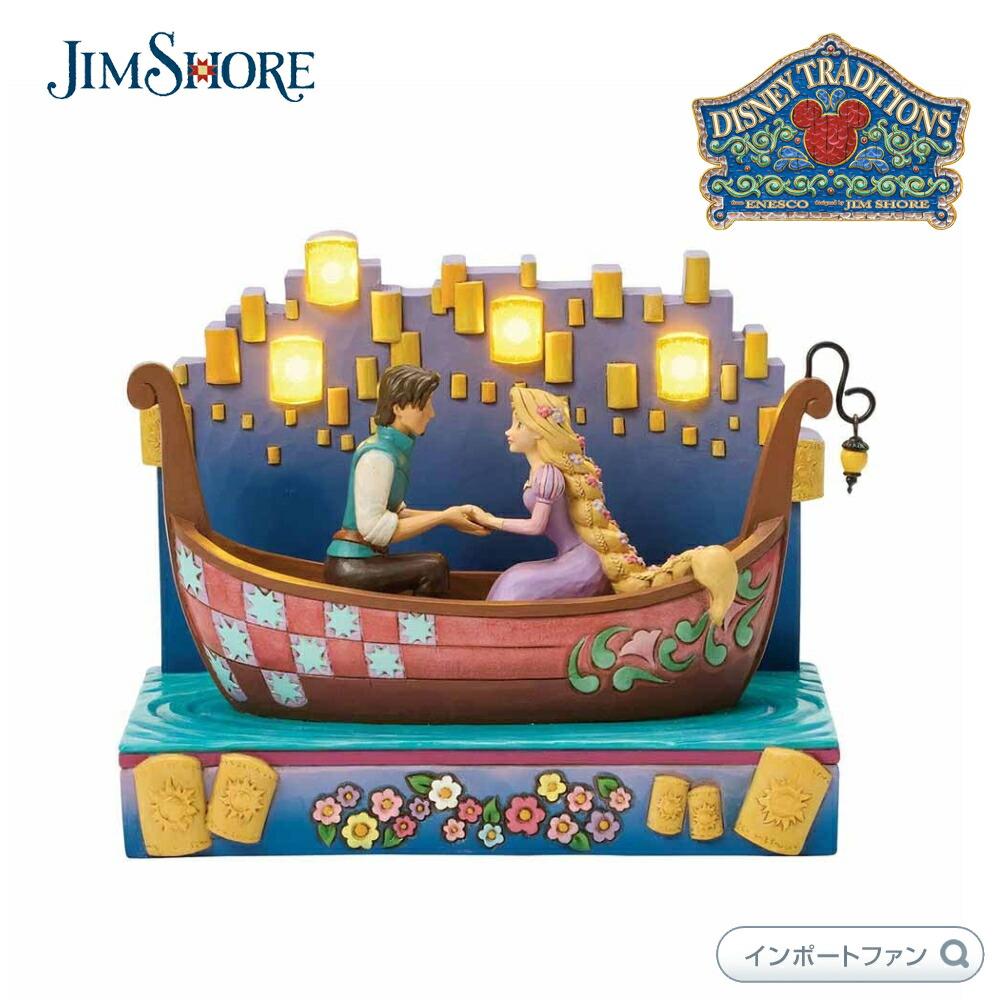 楽天市場】【新品/送料無料】塔の上のラプンツェル パスカル ランタン