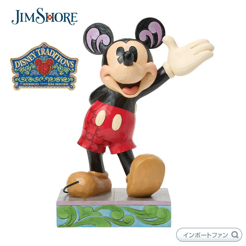 ピノキオ　ビックフィギュア　ディズニー Disney Traditions】ピノキオ ビッグフィギュア | GUND, enesco