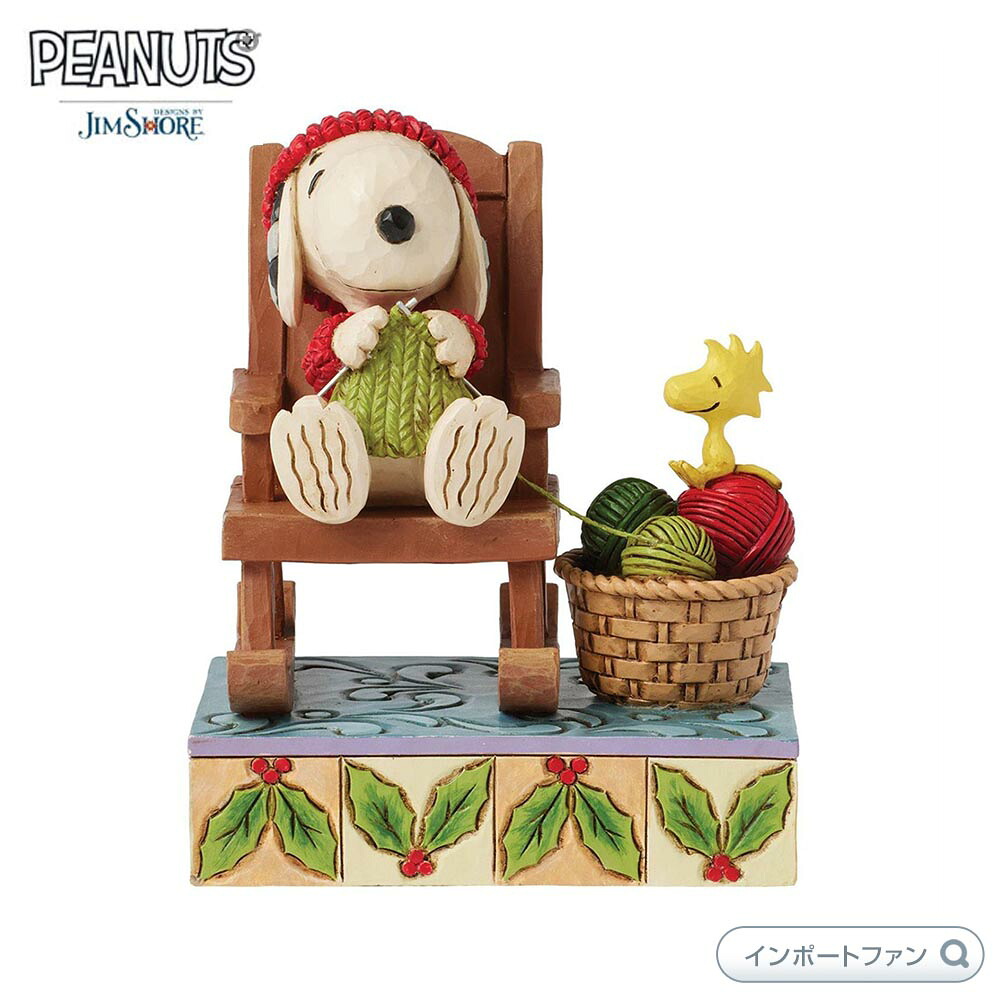 ジムショア スヌーピー ロッキングチェア クリスマス ピーナッツ 6017232 Snoopy in Rocking Chair JimShore 【ポイント最大47.5倍！お買い物マラソン セール】｜Import Fan 30,745円