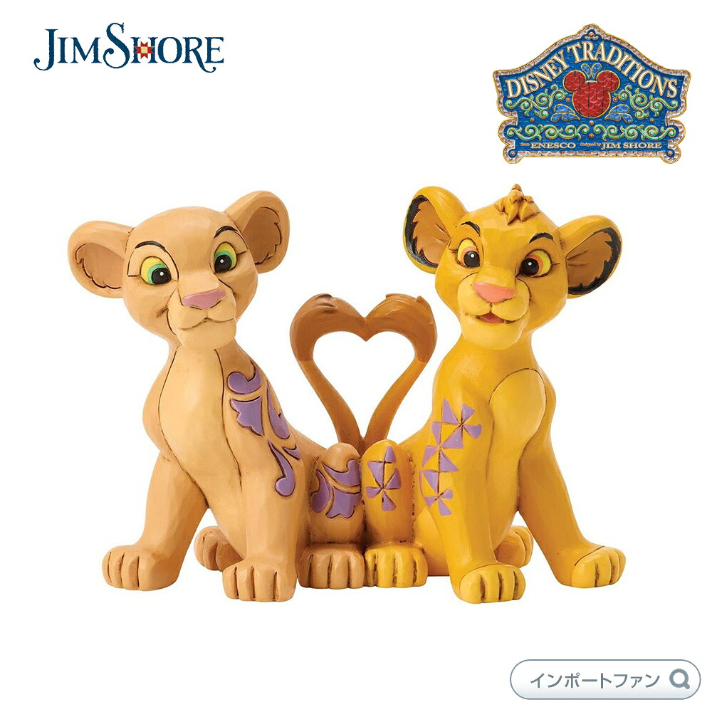ジムショア シンバ＆ナラ ハートテイルズ ライオンキング ディズニー 6017847 Simba & Nala Heart Tails JimShore 【ポイント最大47.5倍！お買い物マラソン セール】｜Import Fan