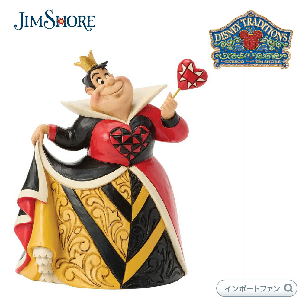 楽天市場】ジムショア ラプンツェル デラックス 塔の上のラプンツェル