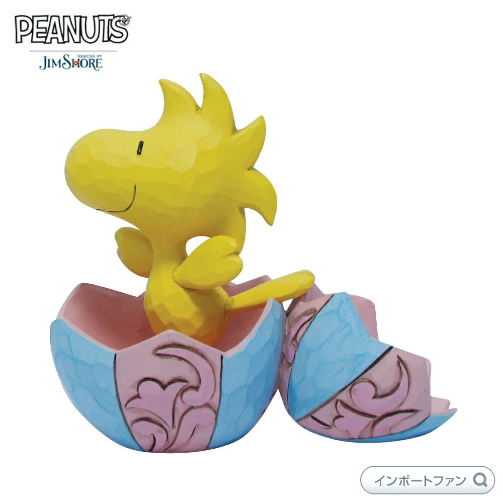 楽天市場】ジムショア スヌーピー&ウッドストック イースターエッグ