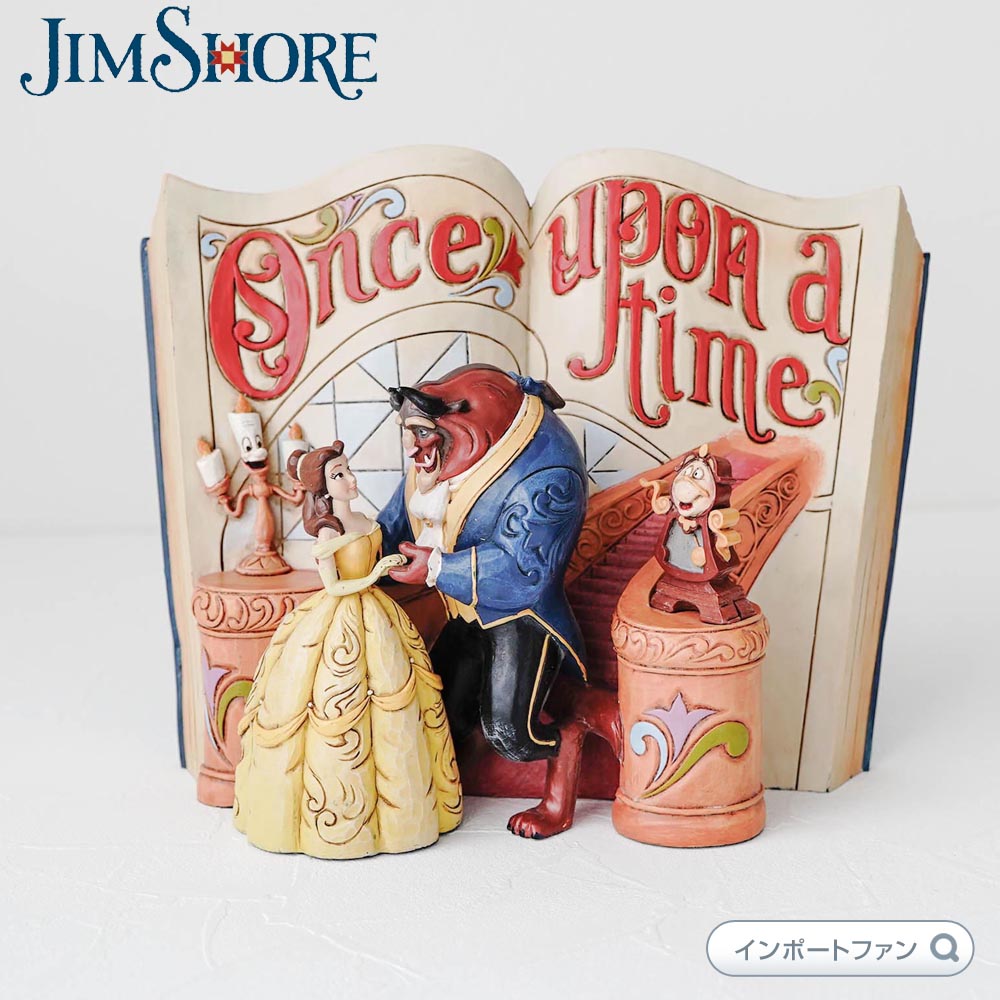 楽天市場】WDCC 美女と野獣 モーリス ベル 父 1236748 Maurice 