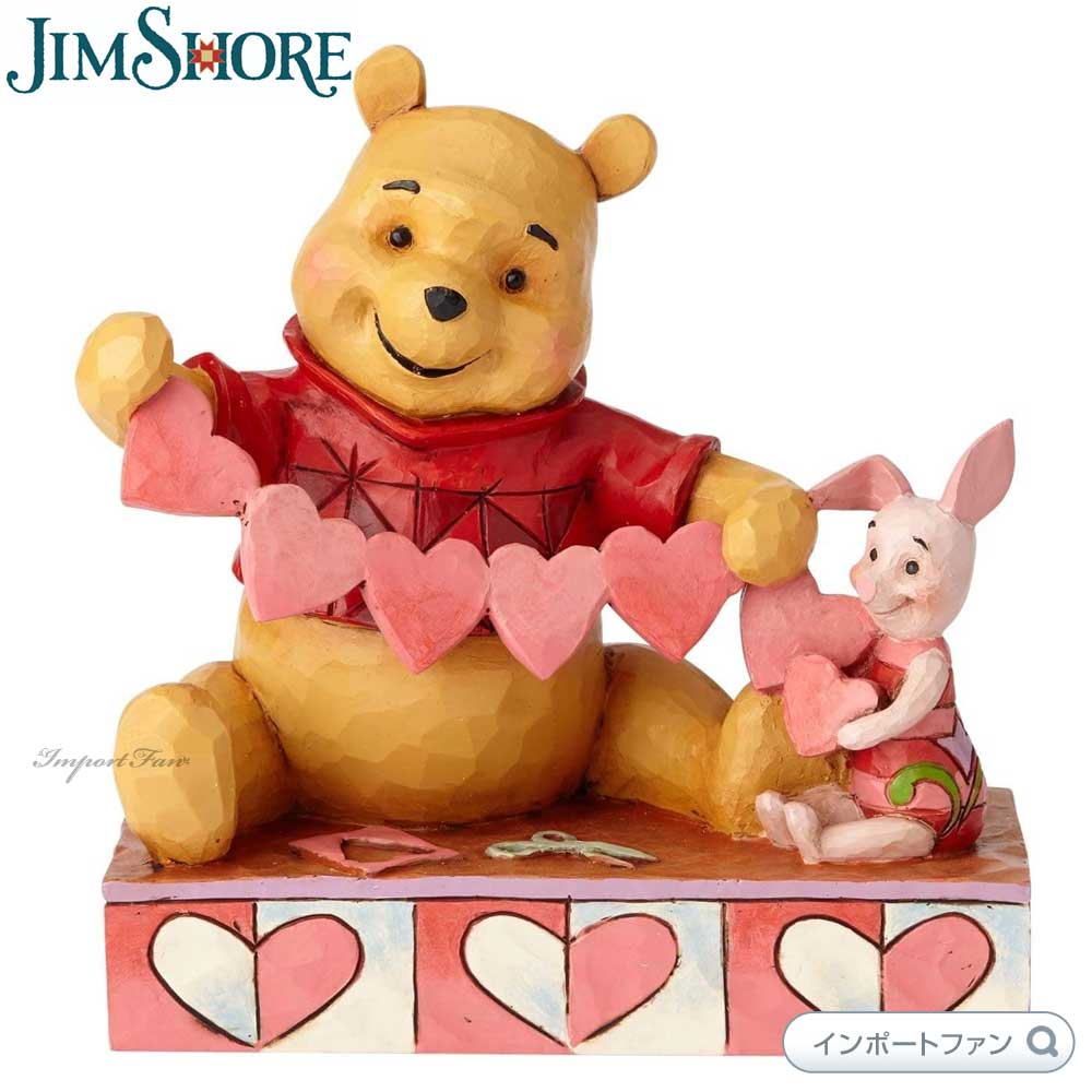楽天市場】ジムショア プー ピグレット ティガー プー & フレンズ