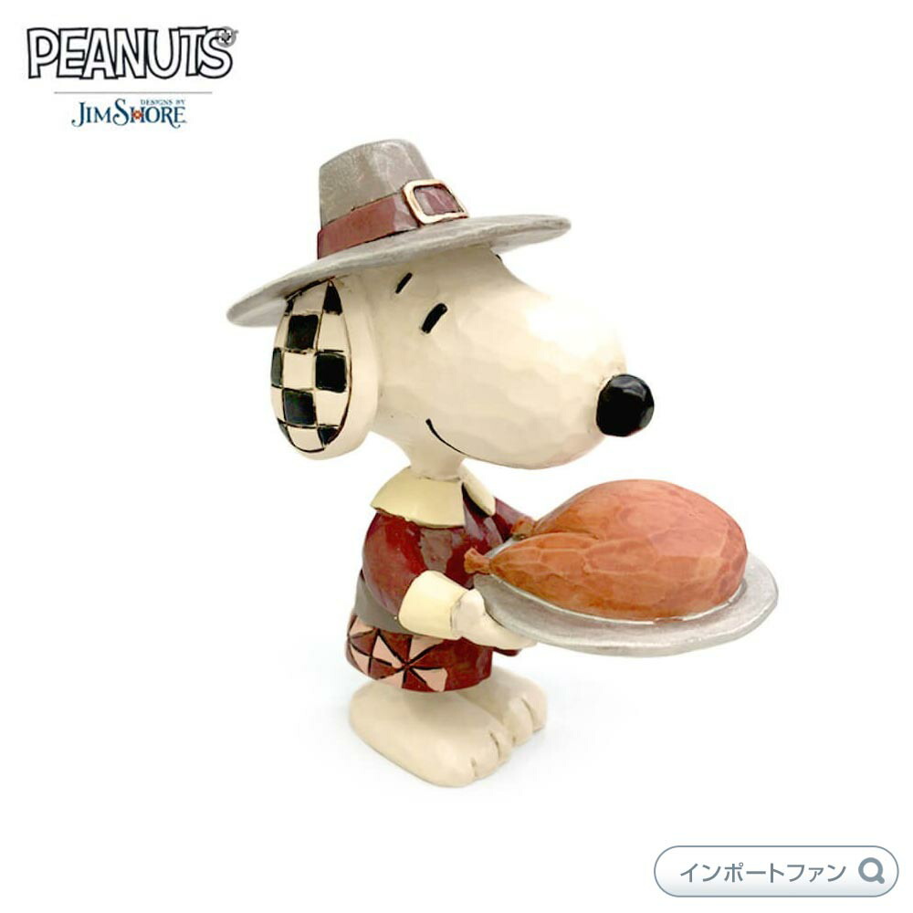 楽天市場】ジムショア スヌーピースケルトン ミニ ハロウィン