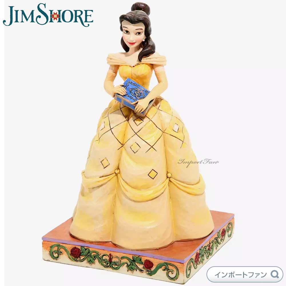WDCC ベル 美女と野獣 フィギュア ディズニー 読書をするベル ディズニーフィギュア専門店 ディズニーコレクション