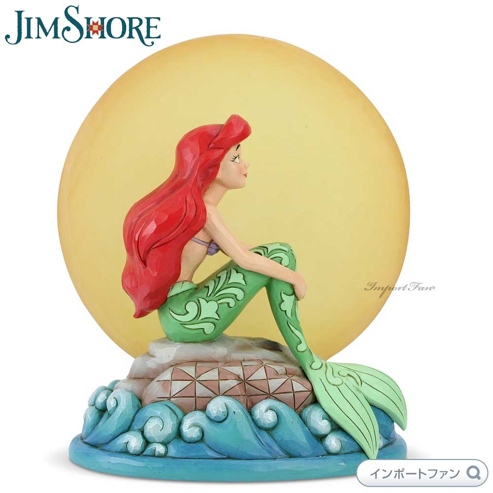 Disney Schmid Little Mermaid Ariel Clam Shell Ceramic
