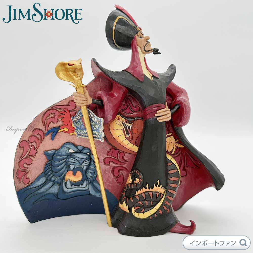 ディズニー　アラジン　ジーニー　まとめ売り 楽天市場】ディズニー アラジン ＜ジーニー＞ FUNNY Stylize Fig