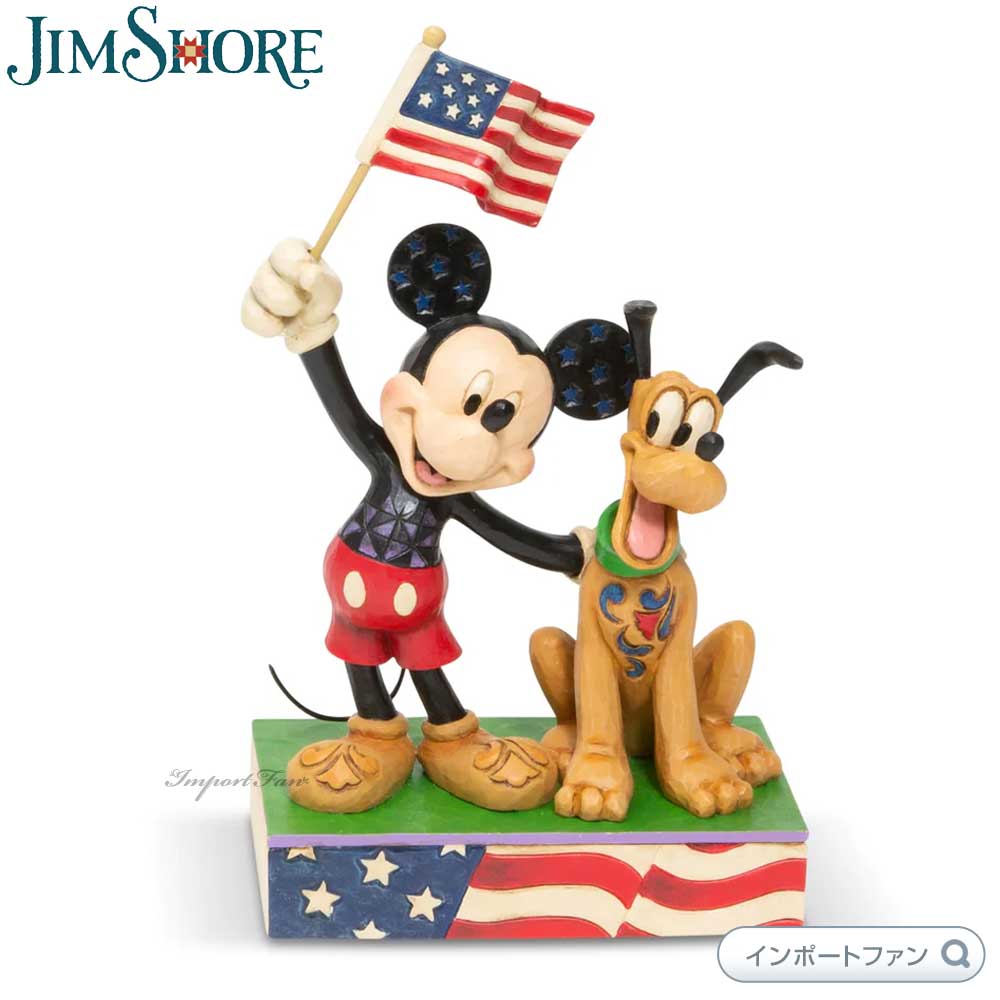 ジムショア ミッキー プルート 愛国 アメリカ 国旗 ディズニー 6005975 Mickey and Pluto Patriotic jim shore ギフト プレゼント 【ポイント最大49倍！お買い物マラソン セール】