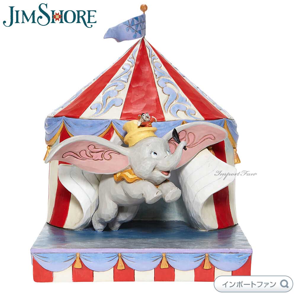 ディズニー　ディズニーストア　ダンボ ピン　セット　レア　シーソー　クリスマス ディズニー ディズニーストア ダンボ ピン セット レア シーソー