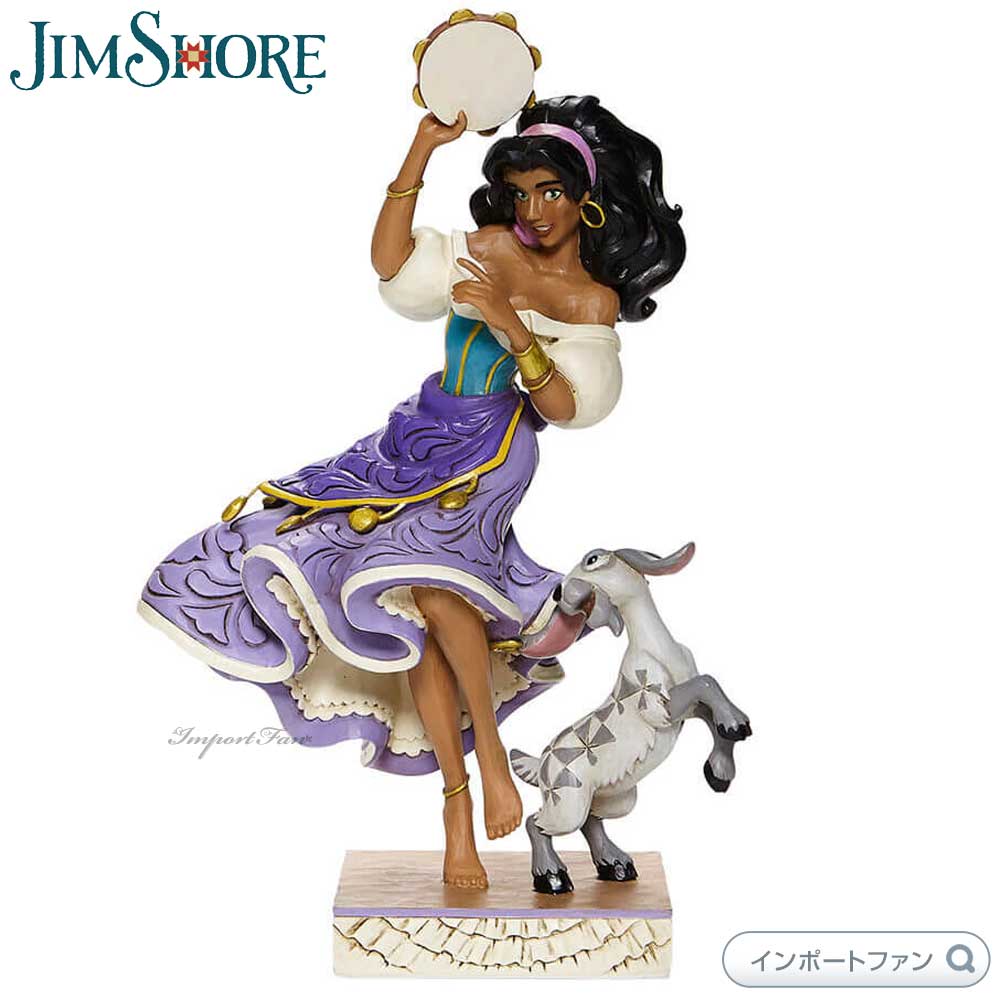 ジムショア エスメラルダ ＆ ジャリ ノートルダムの鐘 ディズニートラディション 置物 6008071 Jim Shore Disney Traditions ギフト プレゼント 【ポイント最大49倍！お買い物マラソン セール】