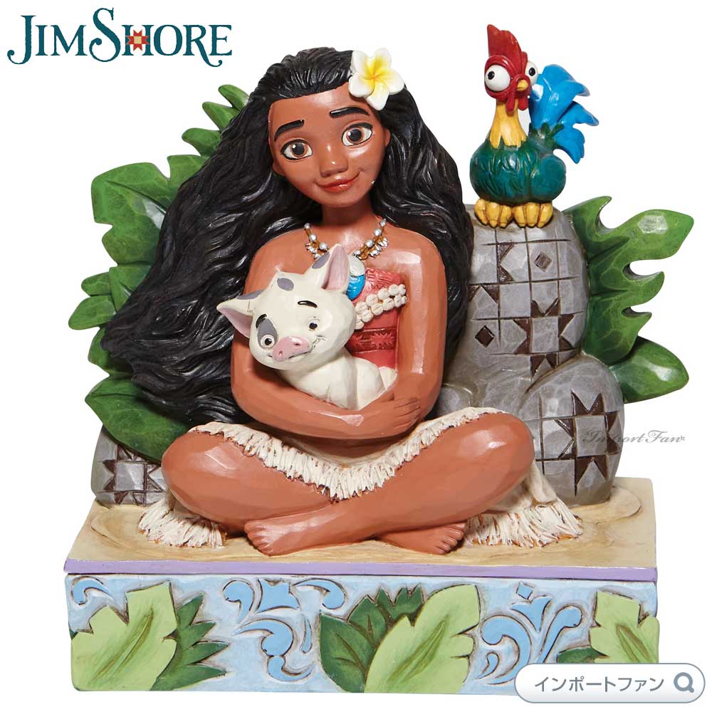 モアナ・ウェーブ・シーン 和訳] Can I Get A Chee Hoo? From “Moana2” モアナと伝説の海2
