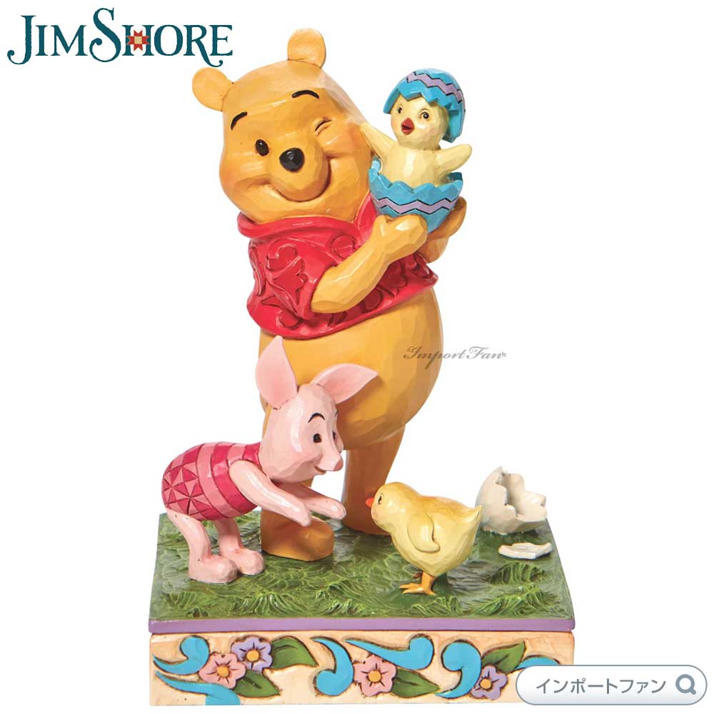 チップとデールの愛国心 アメリカにさよなら JIMSHORE 正規輸入品 EPO-97-704s ディズニー Chip'n Dale -Let's make together