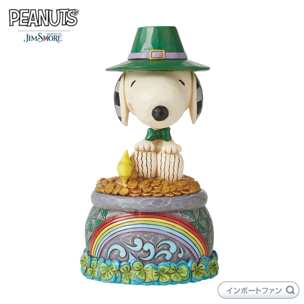 チャーリー・ブラウン フィギュア アイスクリーム スヌーピー チャーリーブラウン アイスクリーム ミニ フィギュア