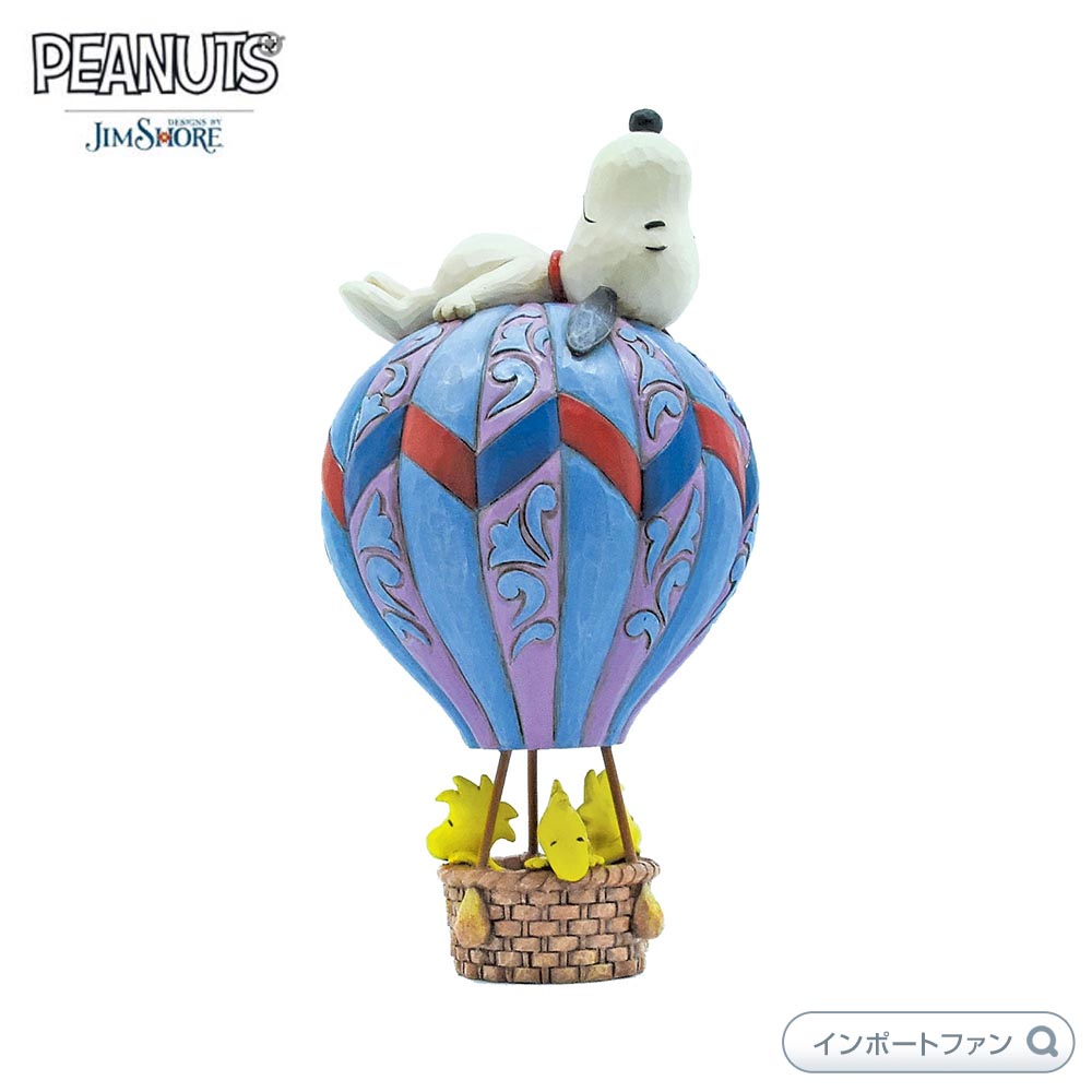 ジムショア 熱気球に横たわるスヌーピー ウッドストック ピーナッツ 6011960 Snoopy laying on Hot Air Ballo JimShore 【ポイント最大49倍！お買い物マラソン セール】