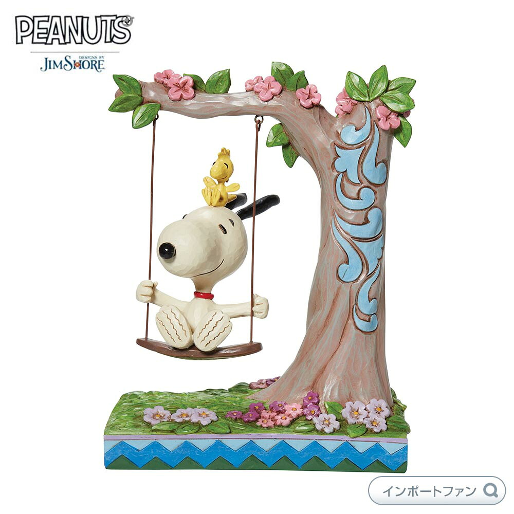 ジムショア スヌーピー ウッドストック ブランコ ピーナッツ 6011961 Snoopy & Woodstock on Swing JimShore 【ポイント最大47.5倍！お買い物マラソン セール】｜Import Fan 43,973円