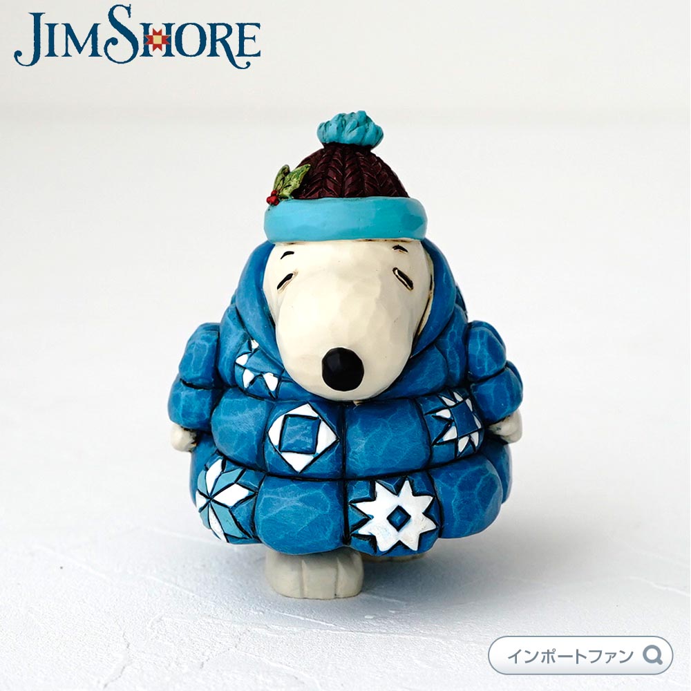 ジムショア スヌーピー パファージャケット ミニ クリスマス ピーナッツ 6013049 Snoopy Puffer Jacket Mini JimShore｜Import Fan