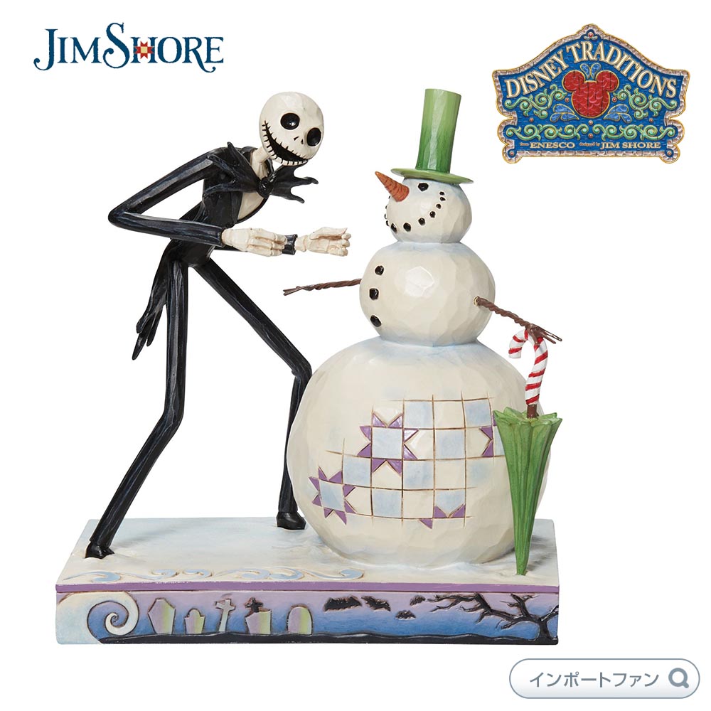 楽天市場】ジムショア ジャック ナイトメアー・ビフォア・クリスマス