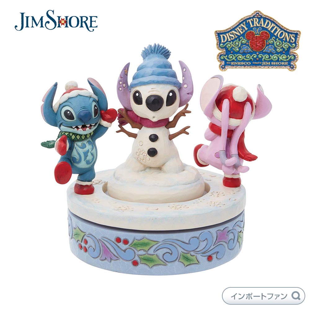 Disney - 【ディズニーショーケース】サンタのジャック ジムショア ディズニートラディション Amazon.co.jp: Enesco ディズニーショーケース ナイトメアー