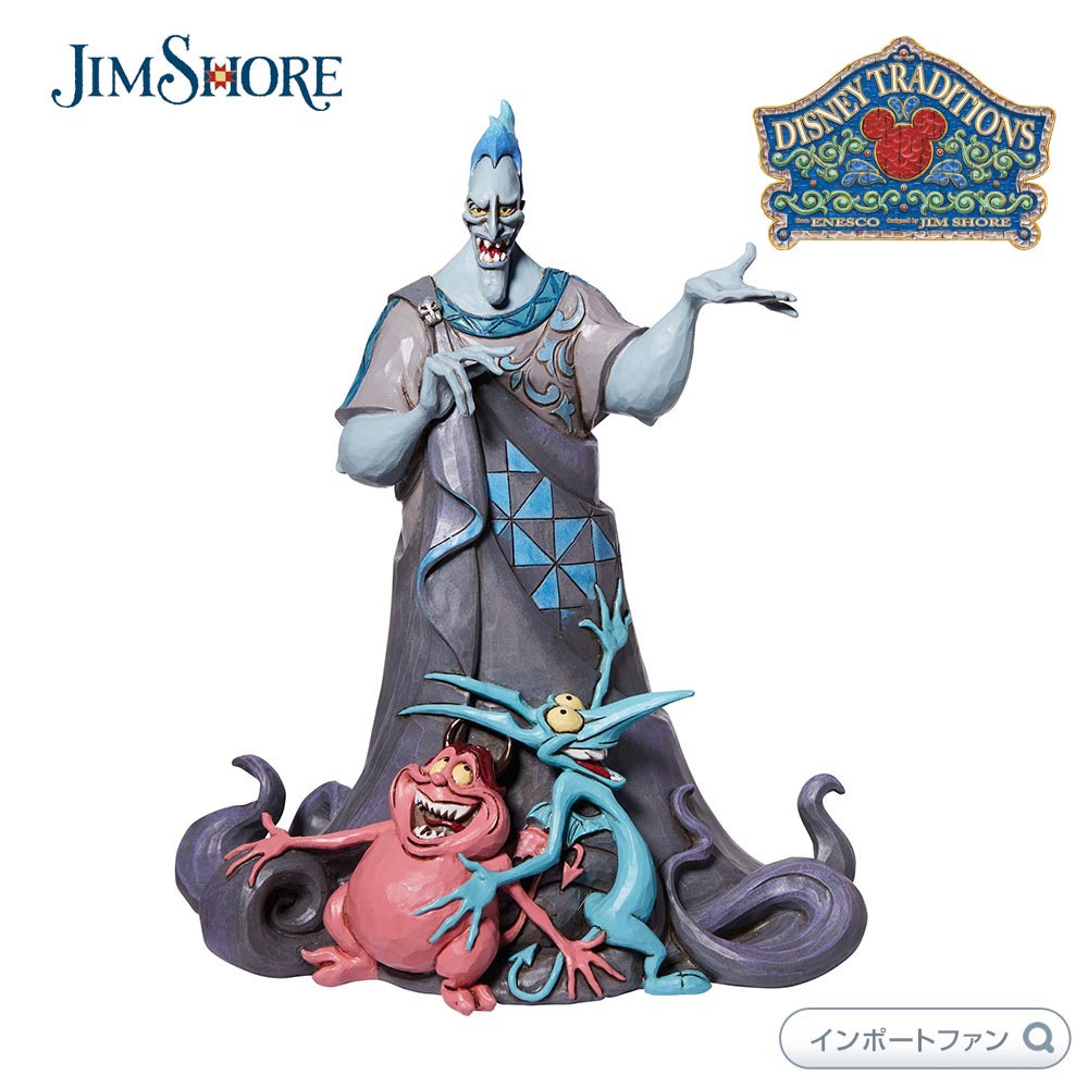 楽天市場】ジムショア 映画 「ヘラクレス」 死者の国 冥界王 ハデス