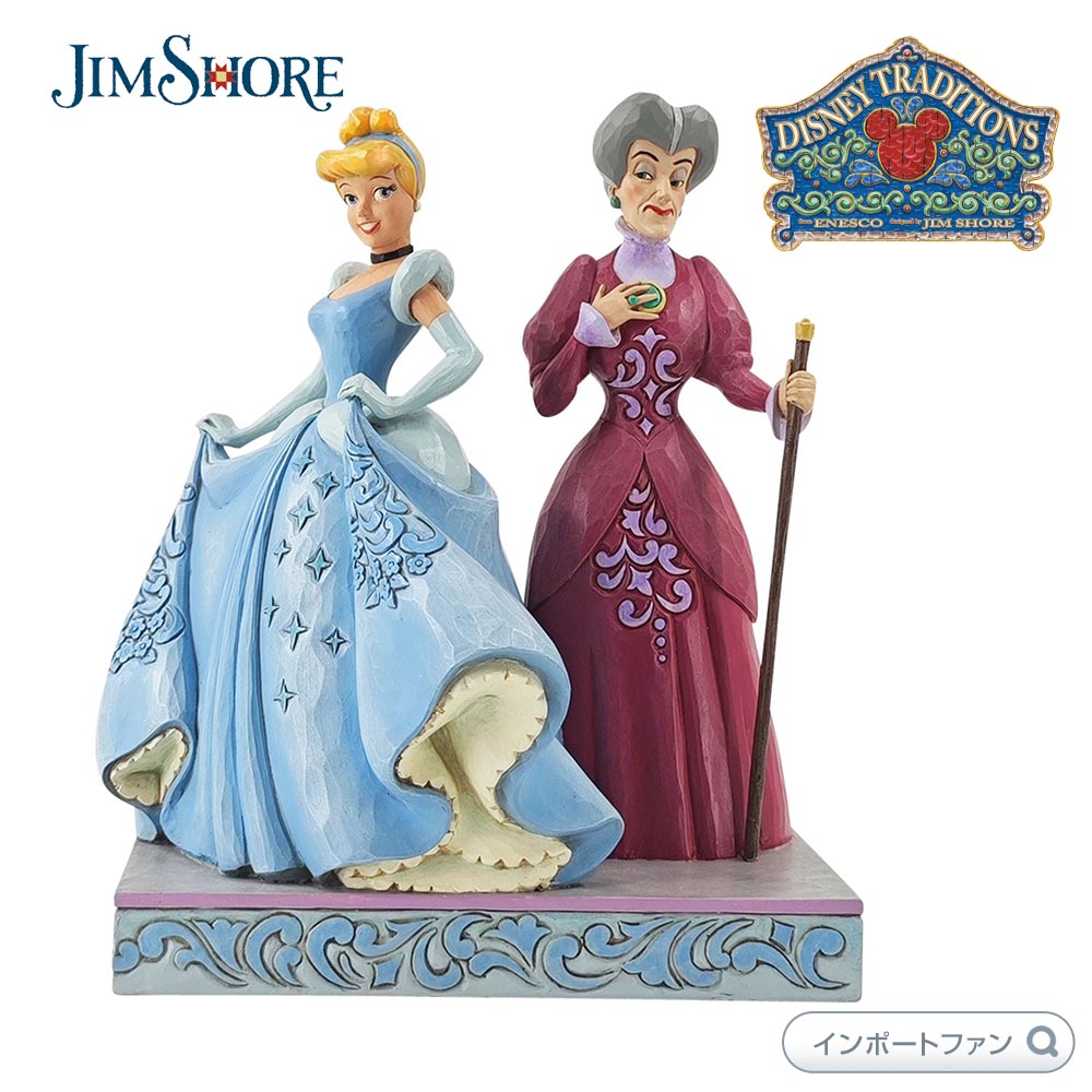 楽天市場】WDCC シンデレラ 継母 トレメイン夫人 Cinderella Lady