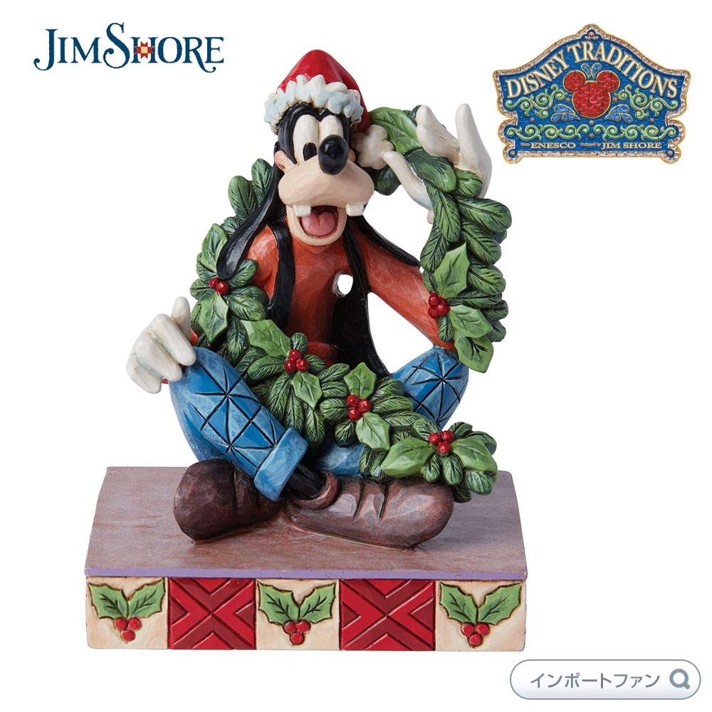 ジムショア グーフィー クリスマス ホリデー ミッキー&フレンズ ディズニー 6015011 Goofy Christmas Holiday JimShore 【ポイント最大47.5倍!お買い物マラソン セール】|Import Fan
