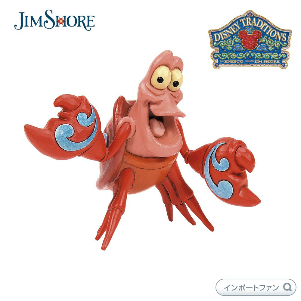 楽天市場】ジムショア ロビンフッド マリアン姫 ロビンフット